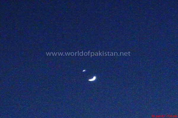 The moon and the planet Venus coming together to form the Pakistan national flag