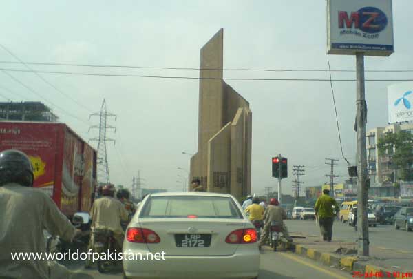 Kalma chawk in Lahore.