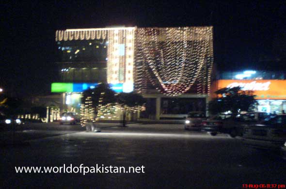 14th August 2006 celebrations in Defence housing Authority Lahore.