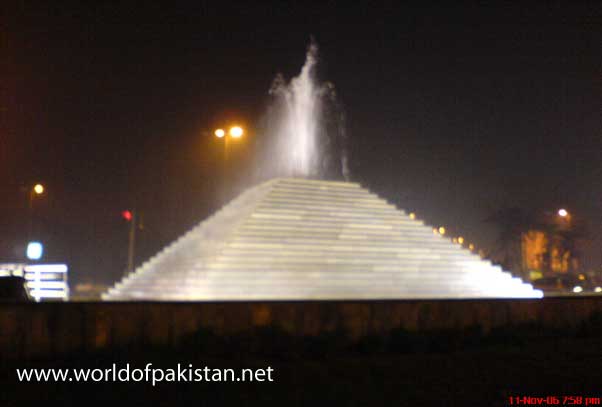 A roundabout in Lahore